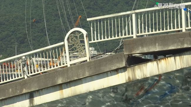 南方澳橋斷4死 持續搜救2外籍漁工 | 華視新聞