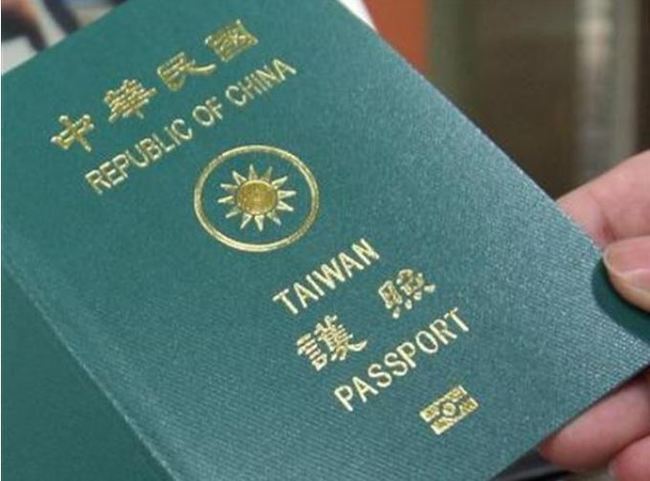 不是中國！ 美移民局：歸化美國原國籍填「台灣」 | 華視新聞