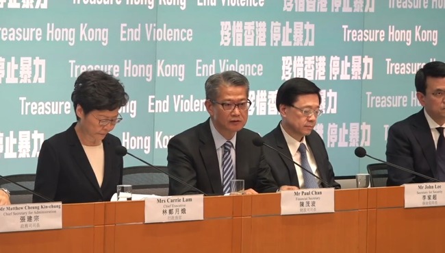 《禁蒙面法》明起實施 林鄭：香港沒進入緊急狀態 | 華視新聞