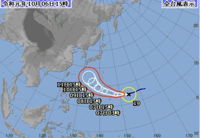 颱風哈吉貝轉往沖繩 日氣象廳：恐撲向本州 | 華視新聞