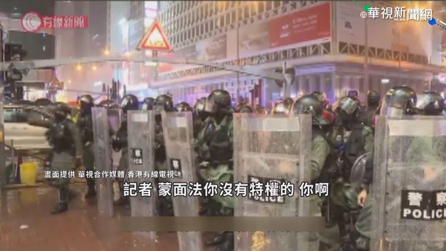 香港抗爭升級 記者遭汽油彈擊中燒傷 | 華視新聞