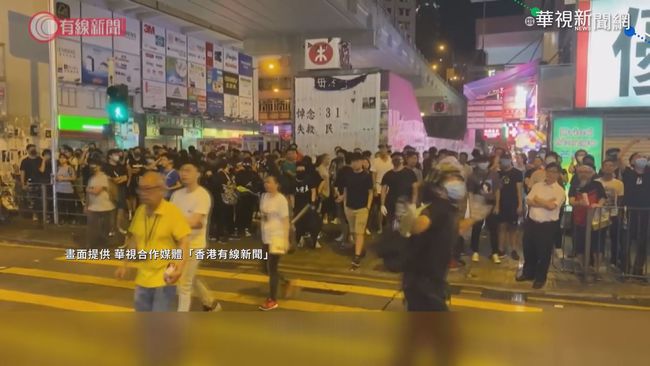 禁蒙面法箝制集會自由 香港民怨沸騰 | 華視新聞