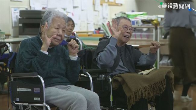 日本男女平均壽命 再創歷史新高 | 華視新聞