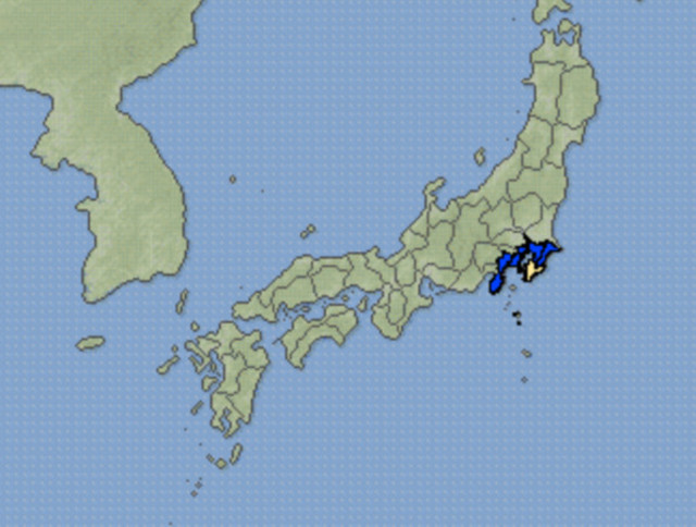 日本成田羽田機場停止起降 氣象廳發布最高級別警報 | 