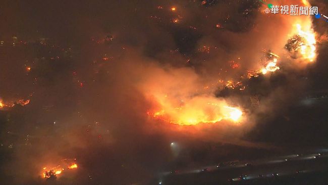 加州野火肆虐 上千人被迫撤離 | 華視新聞