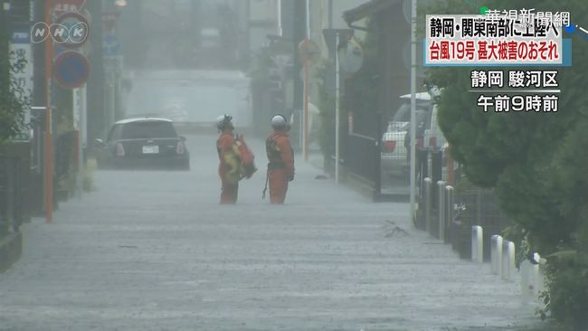 60年最強颱襲日 千葉縣近萬戶大停電 | 華視新聞