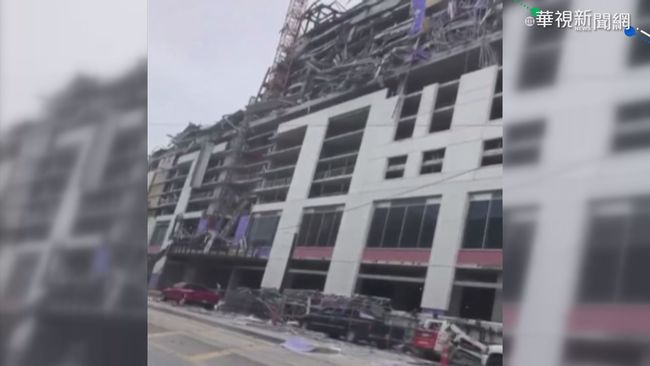 美興建中飯店突塌 至少1死18傷 | 華視新聞