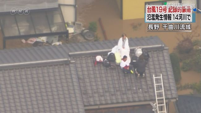 "哈吉貝"重創日本 造成26死175傷 | 華視新聞