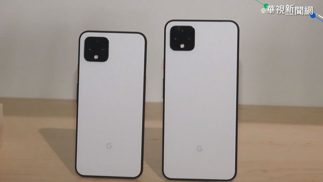 Google新手機發表 台灣首波開賣 | 華視新聞
