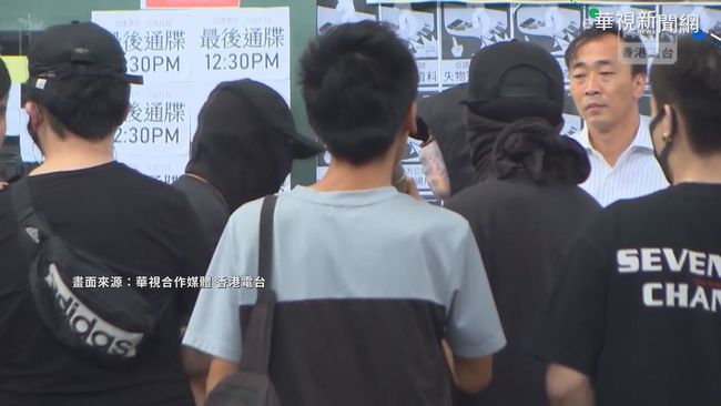 15歲港女變浮屍 學校監視器有"詭"?! | 華視新聞