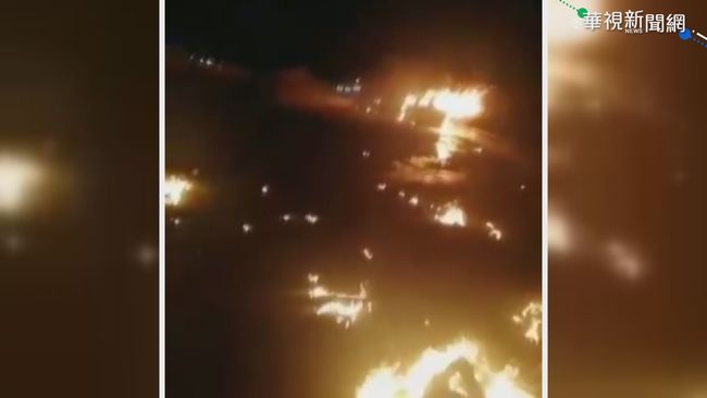 沙國重大車禍 引發巴士大火35死4傷 | 華視新聞