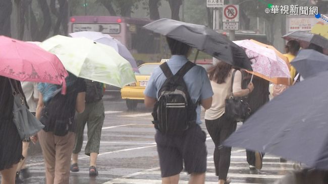 北台灣持續濕涼到週二 輕颱「浣熊」北轉 | 華視新聞