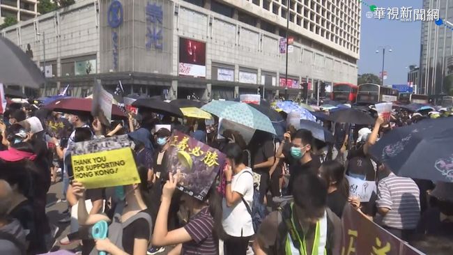 催淚彈對汽油彈 港萬人遊行再爆衝突 | 華視新聞