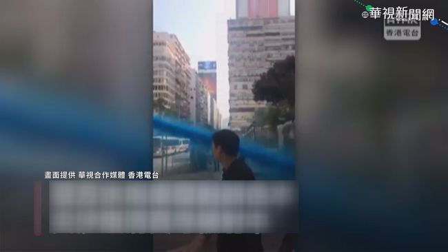 藍色水柱擊中清真寺 港警忙清理滅火 | 華視新聞