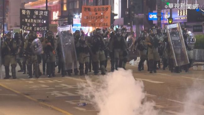 反送中爭民主! 週末抗議爆警民衝突 | 華視新聞