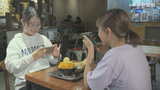 韓3成青少年手機成癮 送治療營戒癮 | 華視新聞