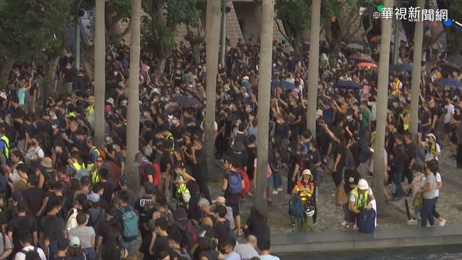 延燒逾4個月 香港「逃犯條例」撤回僅花5分鐘 | 華視新聞