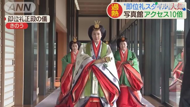 【台語新聞】雅子皇后穿十二單現身 迷倒櫻花妹 | 華視新聞