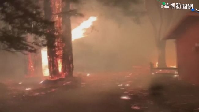 加州森林野火蔓延 緊急撤離逾2千人 | 華視新聞