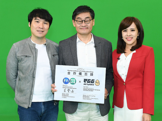 華視與eGG Network跨國簽約姐妹台 主播朱培滋想搶電競主持棒 | 華視新聞
