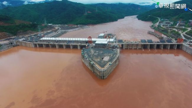 寮國新水壩啟動恐毀生態 環團抗議 | 華視新聞