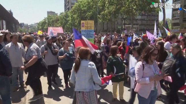 示威抗議不斷 智利取消主辦APEC | 華視新聞