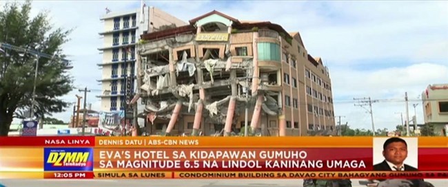 菲律賓6.5強震 至少釀5人身亡 | 華視新聞
