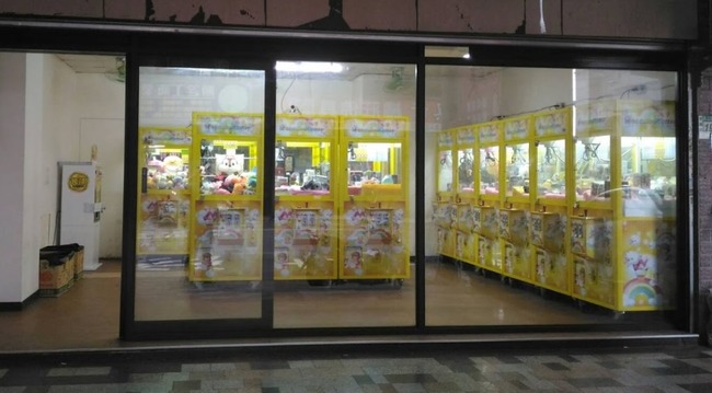 娃娃機陳列品標示不全 食藥署:最重罰300萬 | 華視新聞