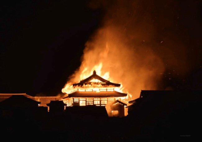 首里城遭大火恐衝擊觀光 旅遊業者駁：影響有限 | 華視新聞