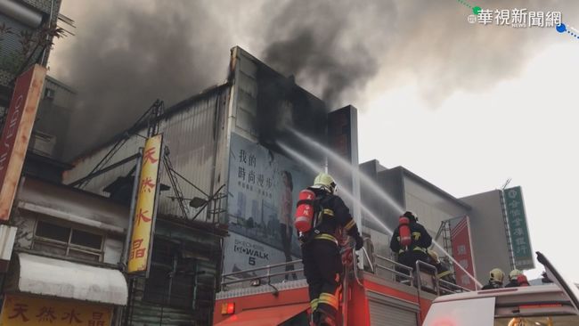 保障高樓消防安全 內政部通過檢修機構管理辦法 | 華視新聞