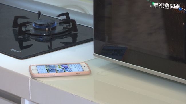 網傳"手機放廚房爆炸"! 假訊息別輕信 | 華視新聞