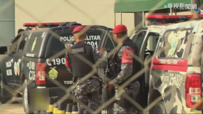 墨西哥監獄爆幫派鬥毆 2天釀6死! | 華視新聞