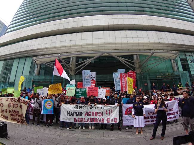 外籍移工駐台辦事處抗議 要求「廢除仲介制度」 | 華視新聞