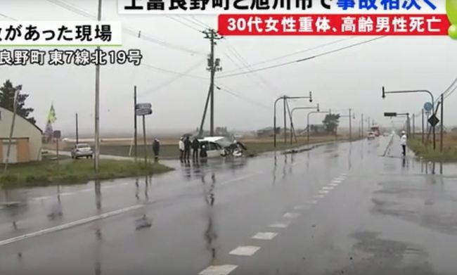 台人北海道自駕撞卡車 1昏迷3輕重傷 | 華視新聞