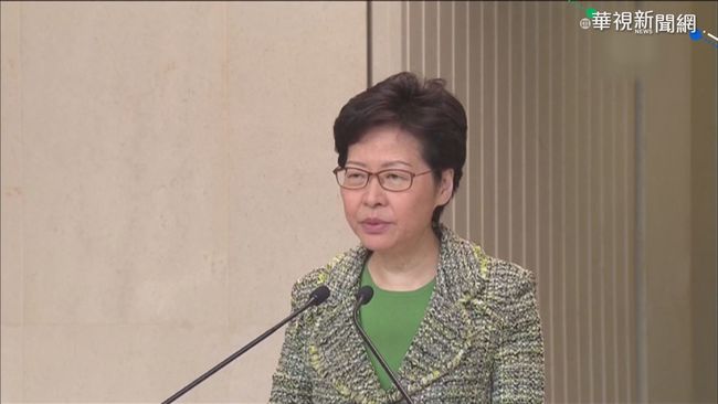 港"三罷"持續延燒! 林鄭月娥:令香港停擺極為自私 | 華視新聞