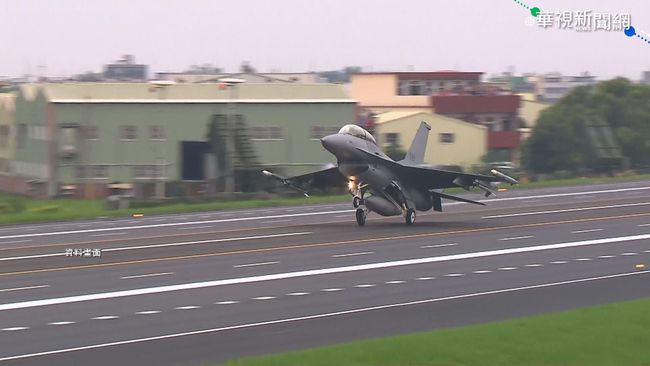 添購F-16V戰機 嚴德發:台海當面戰機比2:1 | 華視新聞