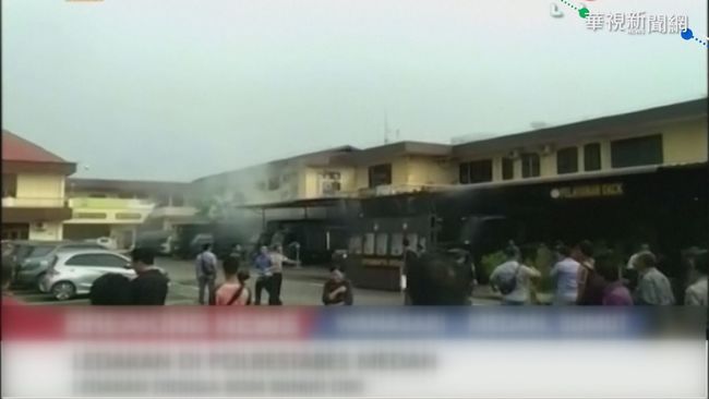 印尼警總疑遭恐攻 多名員警受傷 | 華視新聞