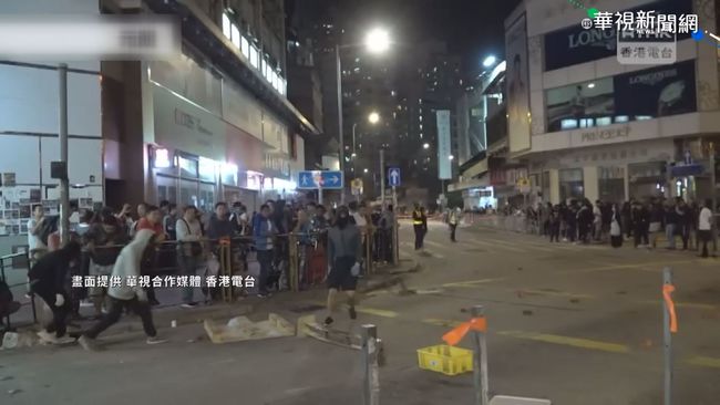 香港抗爭遍地開花 警民對峙衝突不斷 | 華視新聞