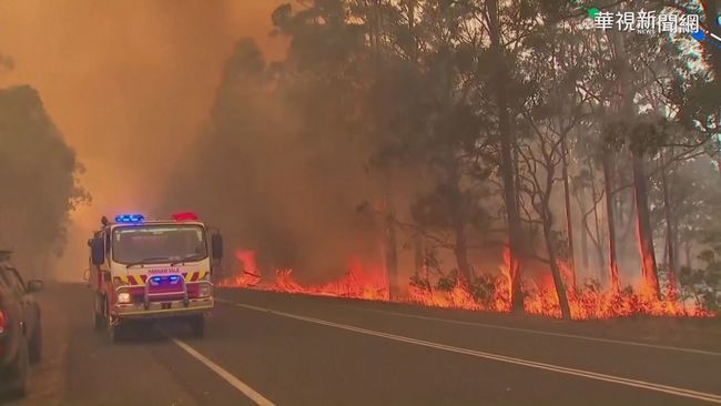 澳洲野火燒毀百屋 乾旱引發缺水危機 | 華視新聞