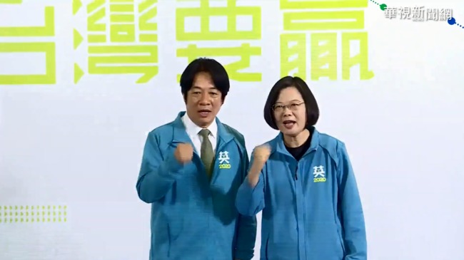 「蔡賴配」拼2020選戰 蔡英文酸國民黨：不懂團結的意義 | 華視新聞
