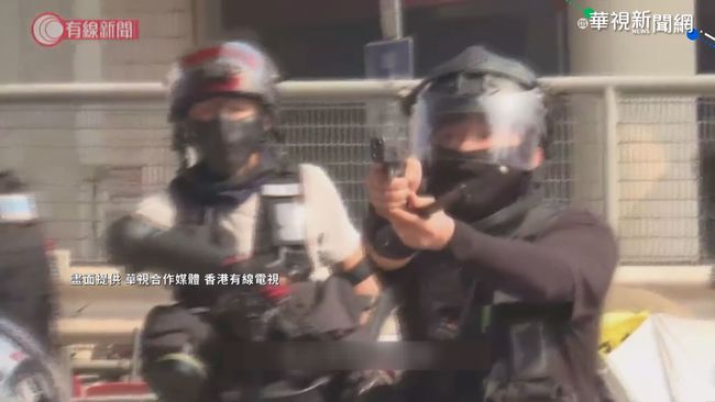 港警包圍封鎖理大 學生求援影片曝光 | 華視新聞