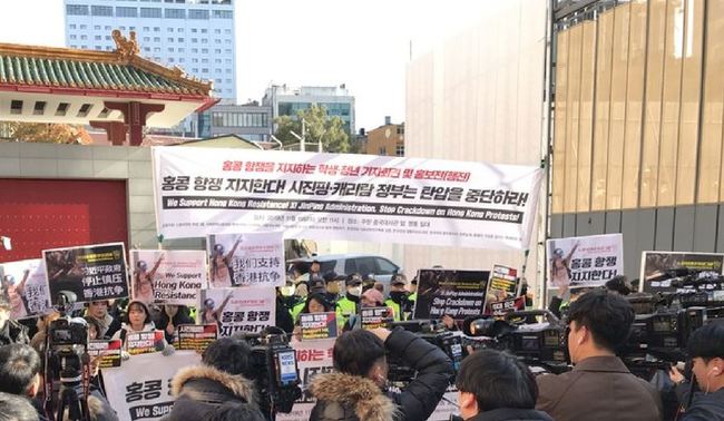 南韓學生挺香港 要求中國停止暴力鎮壓 | 華視新聞