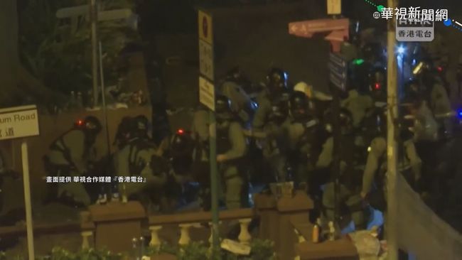 香港警民衝突加劇 葉毓蘭:警察恢復治安何錯之有? | 華視新聞