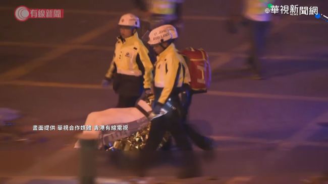 香港理大3示威者 醫護陪同離開校園 | 華視新聞