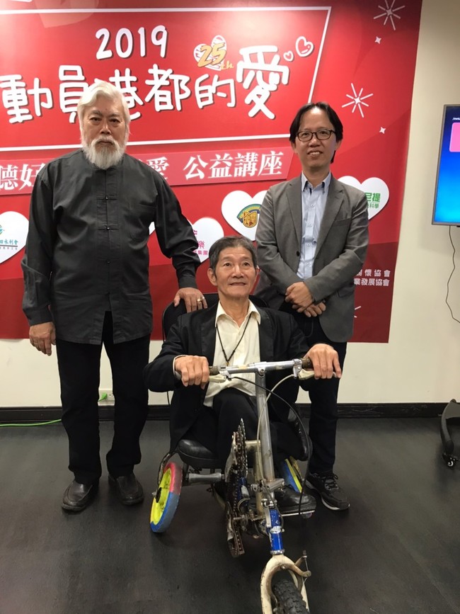 台灣將邁入「超高齡社會」 面對老年期成人生課題 | 華視新聞