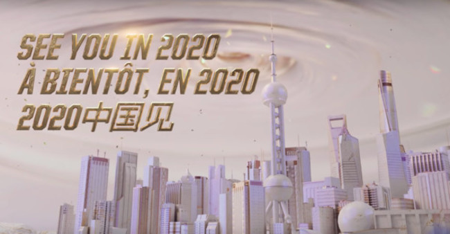 上海2020將辦《LOL》世界賽 官方盼成「全球電競之都」 | 華視新聞