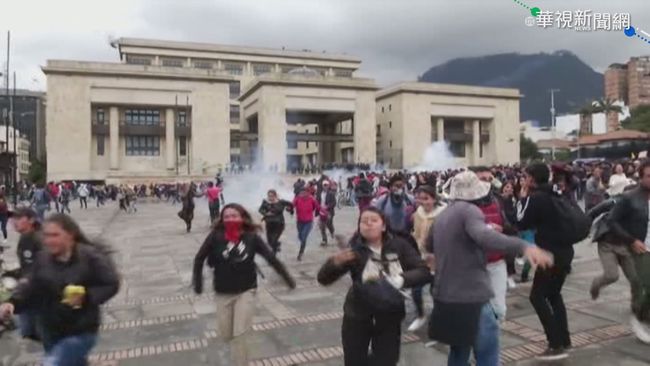 哥倫比亞反政府示威 萬人上街頭 | 華視新聞
