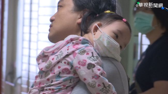 腸病毒今年驚現第2死 3歲男童併發腦幹腦炎 | 華視新聞