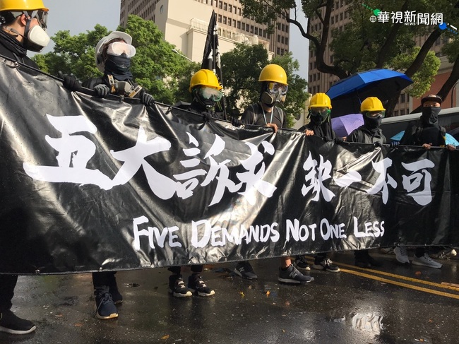 學者分析中國將加強控制 香港恐爆發更激烈抗爭 | 華視新聞