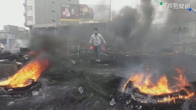伊拉克近代最大示威延燒 逾350人喪命 | 華視新聞